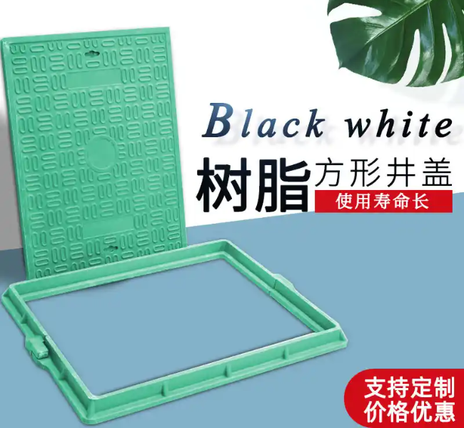 庆阳树脂复合电力方井展示